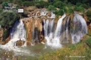 Muradiye Waterfall in Van, by Mehmet Masum