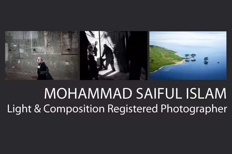 Mohammad Saiful Islam