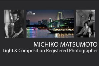 Michiko Matsumoto