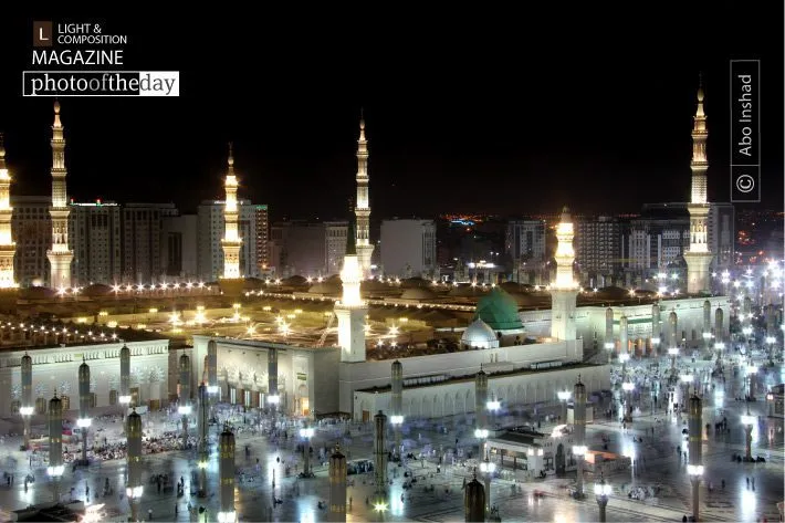 The Blessed Surrounding by Abo Inshad