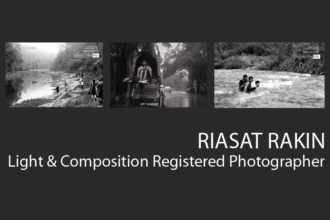 Riasat Rakin