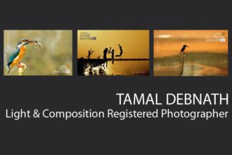 Tamal Debnath