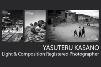 Yasuteru Kasano