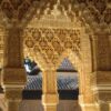 The Golden Arches, by Ahmed Al.Badawy - Architectural Photography, Islamic Architecture, Alhambra Palace, Photo of the Day, Ahmed Al.Badawy