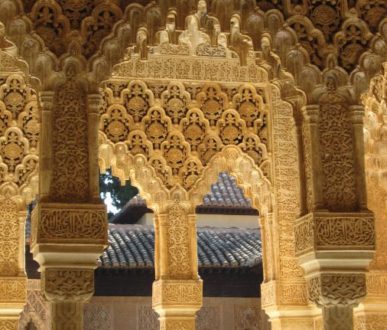 The Golden Arches, by Ahmed Al.Badawy - Architectural Photography, Islamic Architecture, Alhambra Palace, Photo of the Day, Ahmed Al.Badawy