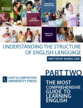 Understanding the Structure of English Language - English grammar, English language, learn English, English structure, grammar book