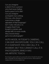 Know the Personality of Your Camera - Photography Tips, Camera Techniques, Artistic Photography, Photography Skills, Digital Photography