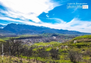 Deralok Town by Bawar Mohammad