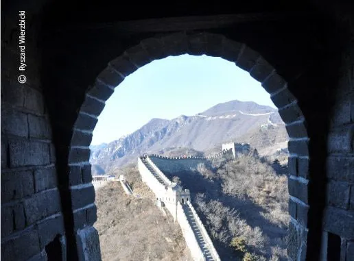 Through the Gate View by Ryszard Wierzbicki