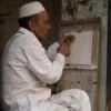 Craftsman in Marrakesh, by Ola Cedell - Street Photography, Photojournalism, Photography Awards, Photo of the Day, Marrakesh