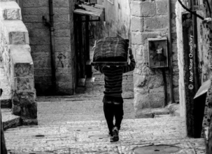 Transporting Freshly Baked Bread by Afnan Naser Chowdhury