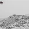 A Van by the Edge by Bashar Alaeddin