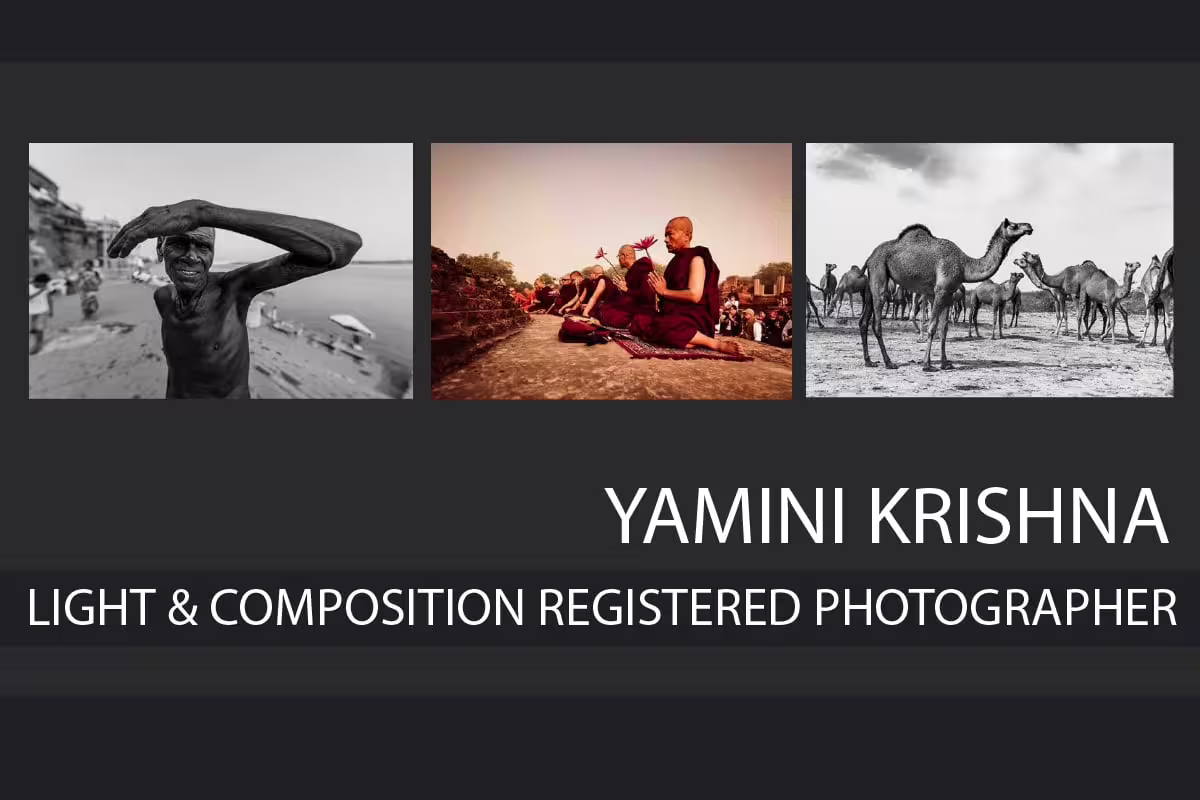 Yamini Krishna