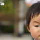 Eye Contact, by Siew Bee Lim