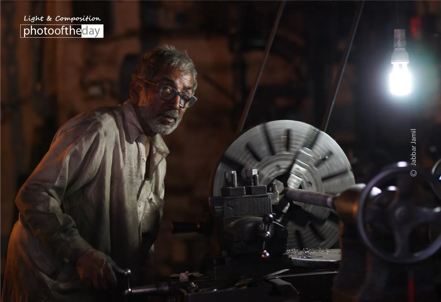 Smithing by Jabbar Jamil