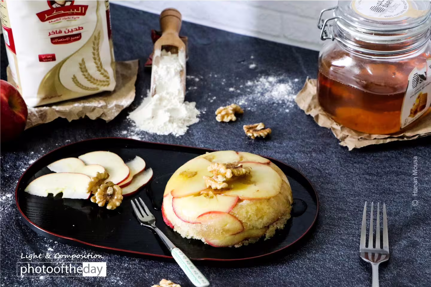 Apple Cake Template by Hanan AboRegela