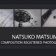 Natsuko Matsumura