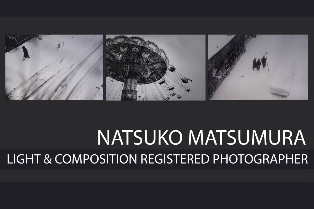 Natsuko Matsumura