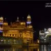 Golden Temple by Nicole Laris - Golden Temple, Night Photography, Photo of the Day, Photography Awards, Art Photography
