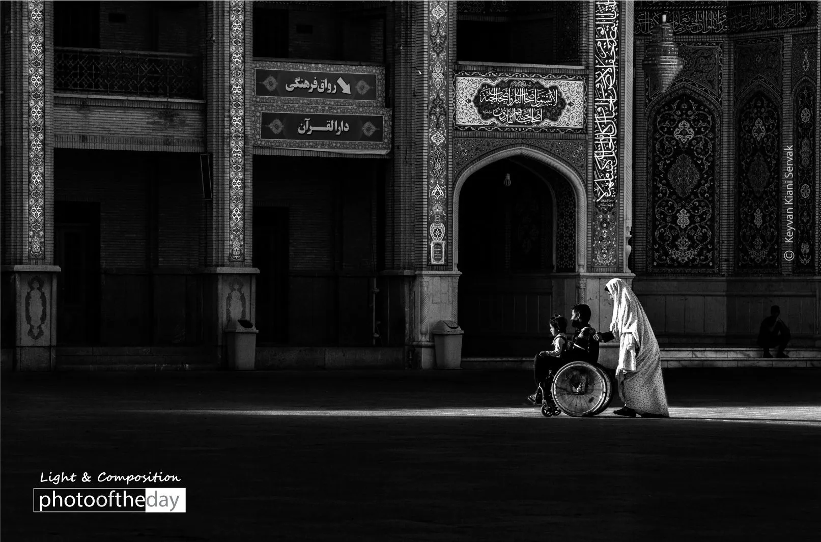 Photo of the Month — September 2019