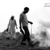 Brick Kiln Workers by Jabbar Jamil - Documentary Photography, Photojournalism, Photography Awards, Brick Kiln Workers, Jabbar Jamil