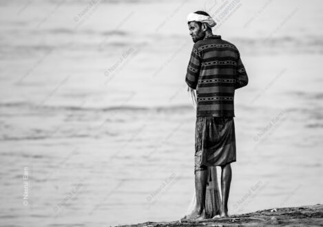 Fisherman's Horizon, Net in Hand