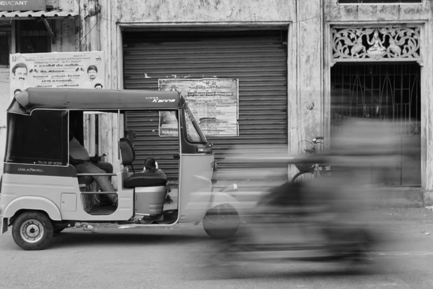 A Long Exposure on Street by Karthick Saravanan