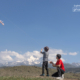 How to Fly a Kite by Derya Yazar Atasever
