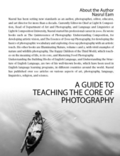 A Guide to Teaching the Core of Photography