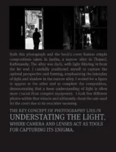 BEYOND THE BLACK BOX