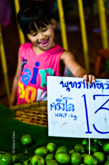 Little Merchant - Fine Art Photography Print, Limited Edition Photography,  Art Photography Collectors, Museum-Quality Photography,  High-End Photography Prints