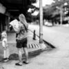 Lost in Translation: Family on a Street Corner - Fine Art Photography Print, Limited Edition Photography, Monochrome Photography, Giclée Print, Street Photography