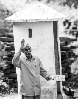 Guardian of the Threshold