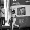 Train Threshold - Fine Art Photography Print, Limited Edition Photography, Monochrome Photography,  Art Photography Print,  Fine Art Print