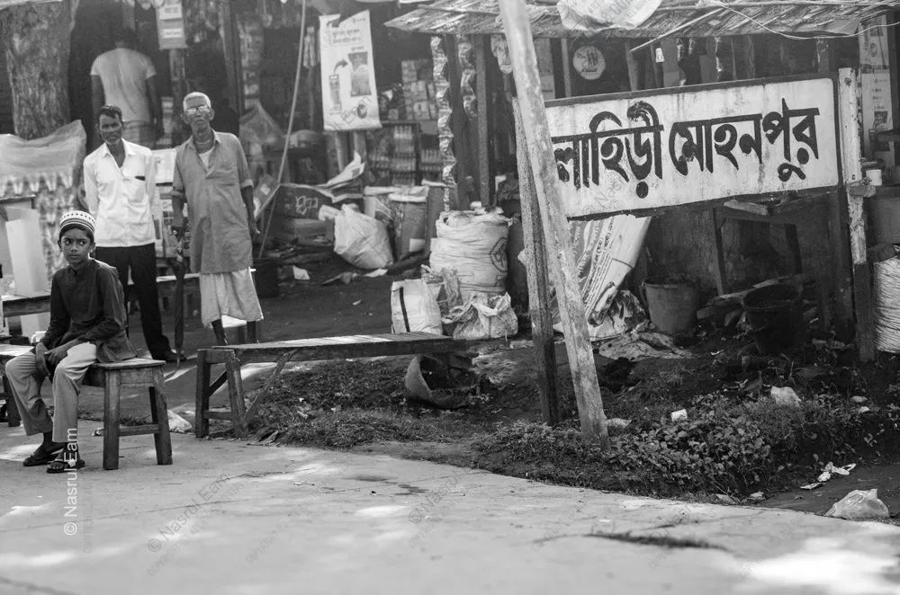 A Boy and Two Men, Lahiri Mohanpur